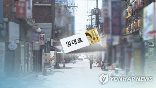 <연합뉴스 제공>
